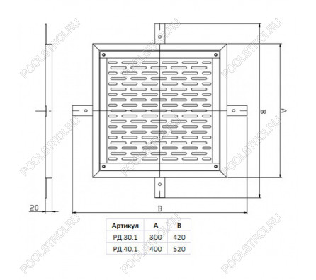 Решётка донного слива AST 400х400 нерж. AISI-304