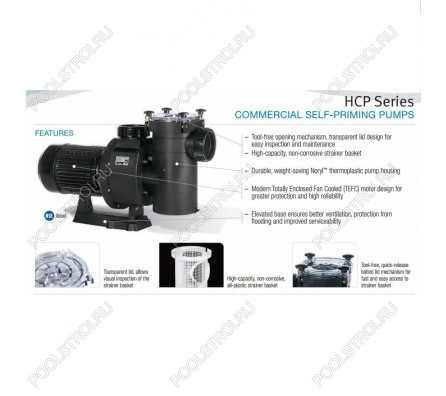 Насос для бассейна Hayward HCP40553E KAN510 (76м³/ч*10м 4.71кВт 380В)